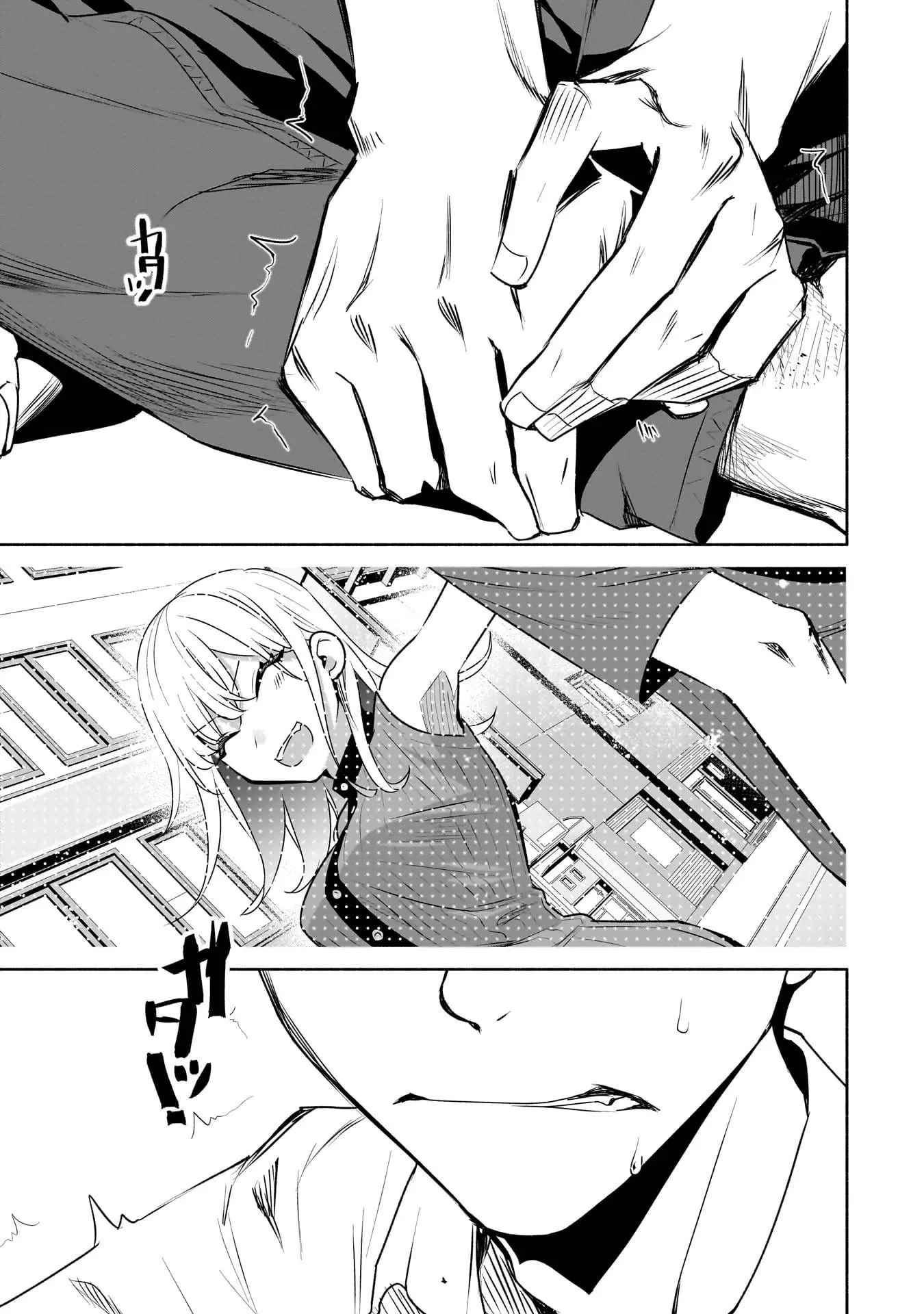 Bocchi no Boku ni Kyousei Kanojo ga Yattekita - Chapter 28 - Page 23