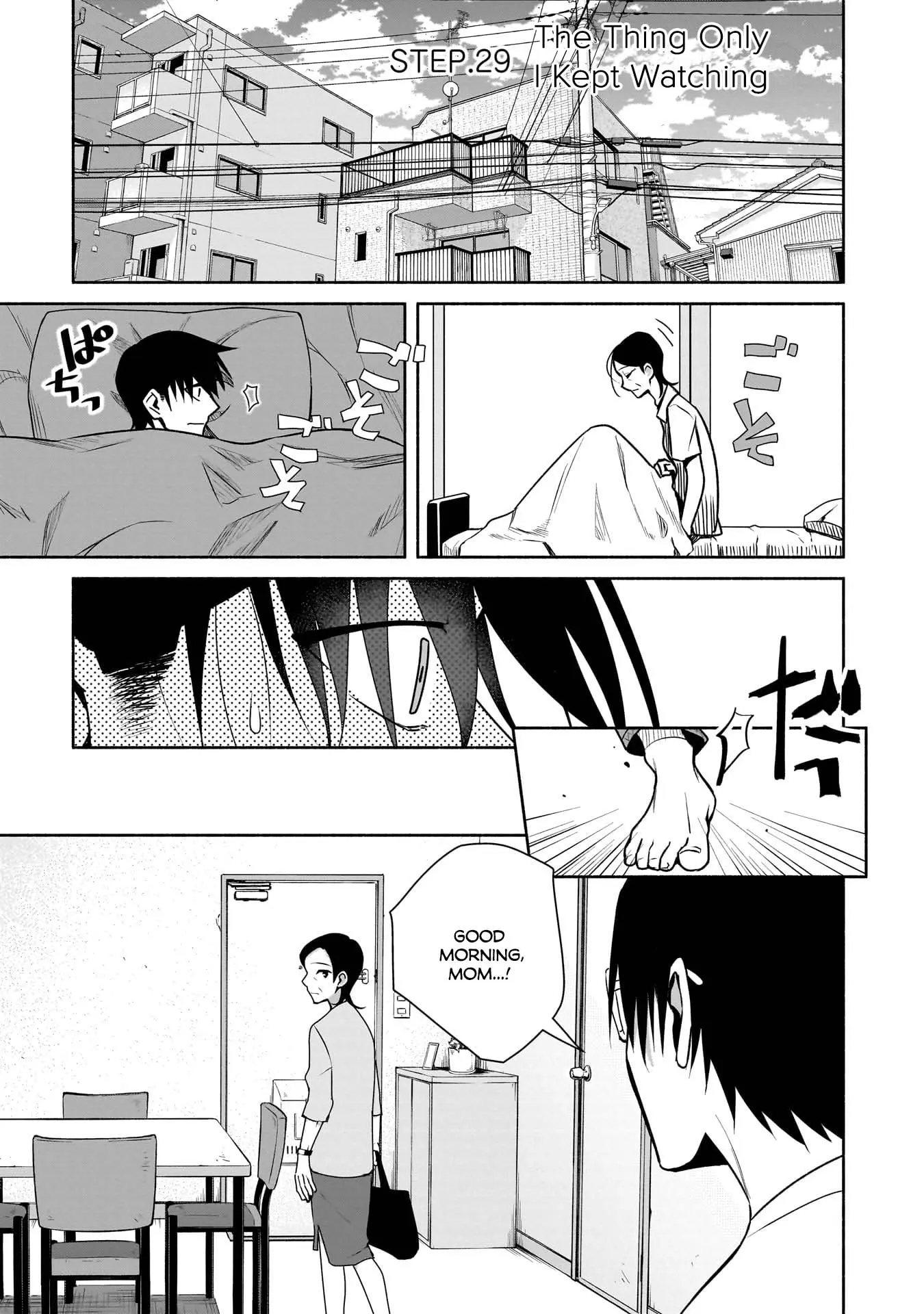 Bocchi no Boku ni Kyousei Kanojo ga Yattekita - Chapter 29 - Page 1