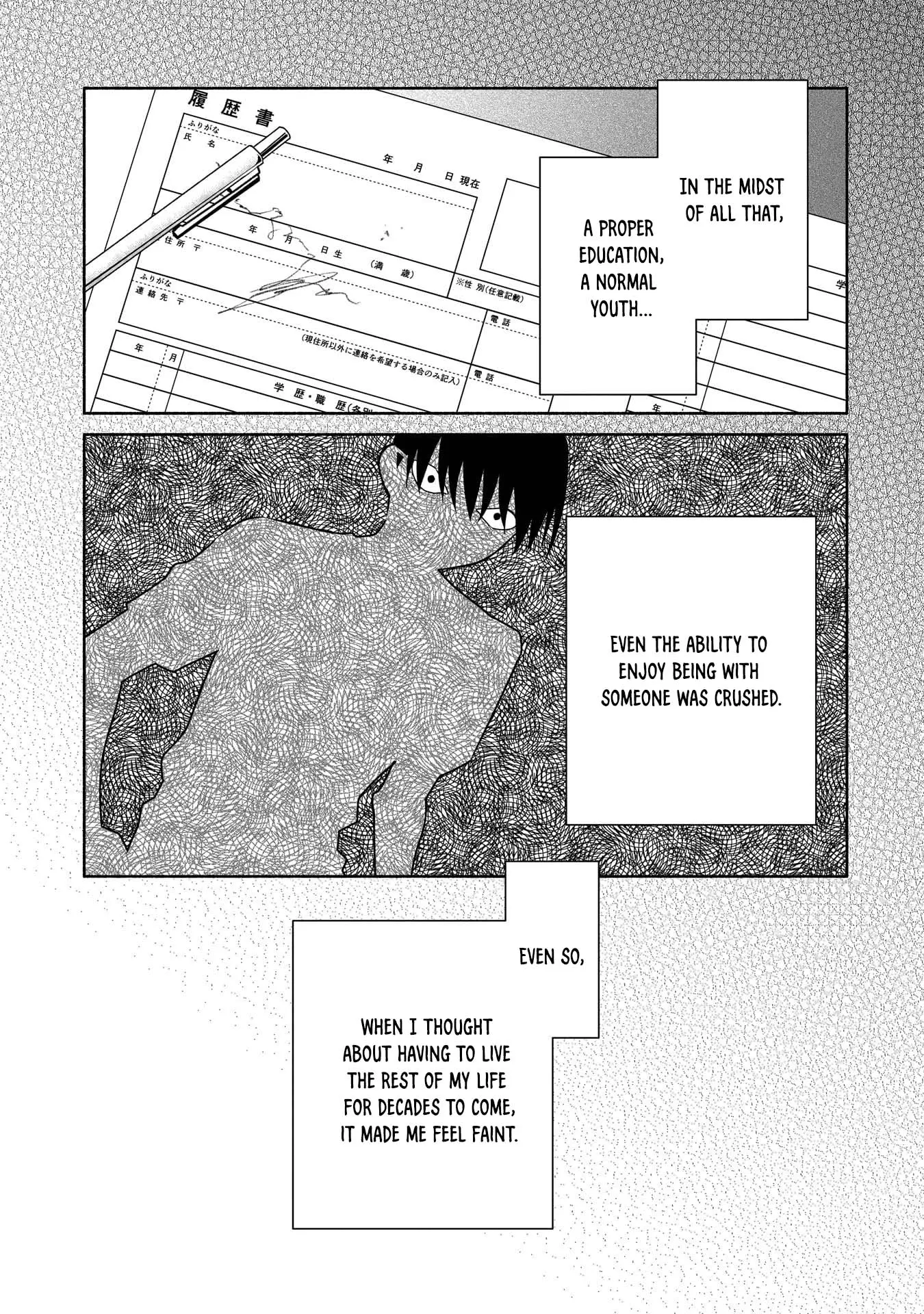 Bocchi no Boku ni Kyousei Kanojo ga Yattekita - Chapter 29 - Page 7