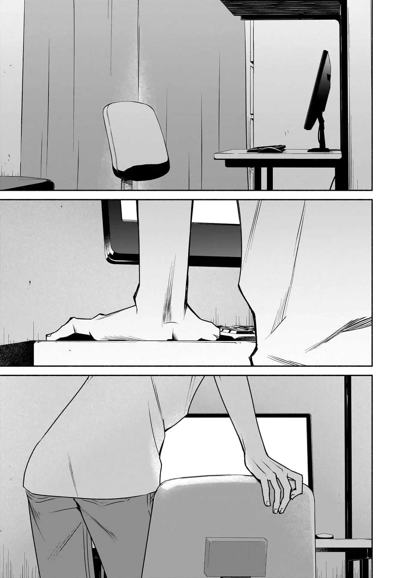 Bocchi no Boku ni Kyousei Kanojo ga Yattekita - Chapter 29 - Page 9