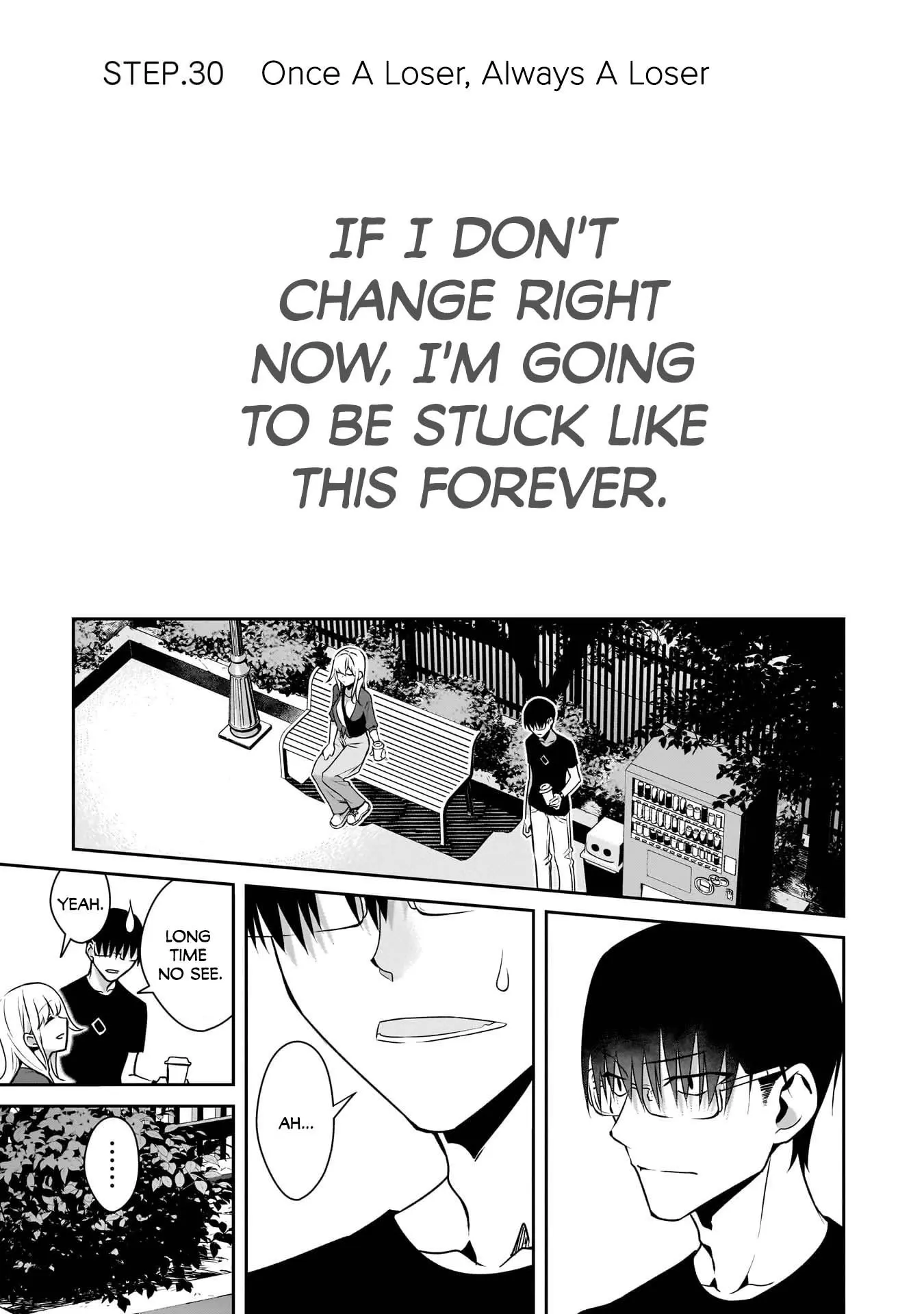 Bocchi no Boku ni Kyousei Kanojo ga Yattekita - Chapter 30 - Page 1