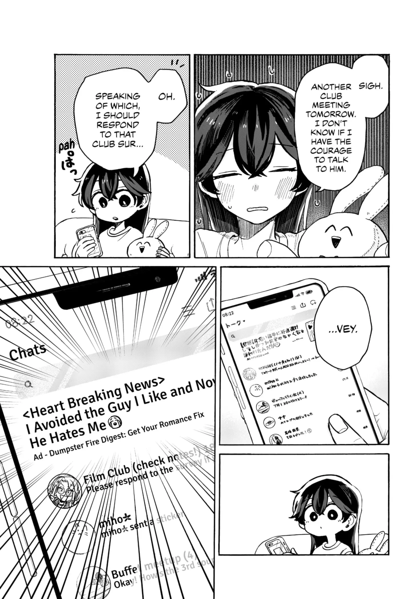 Hope You're Happy, Lemon - Chapter 6 - Page 17