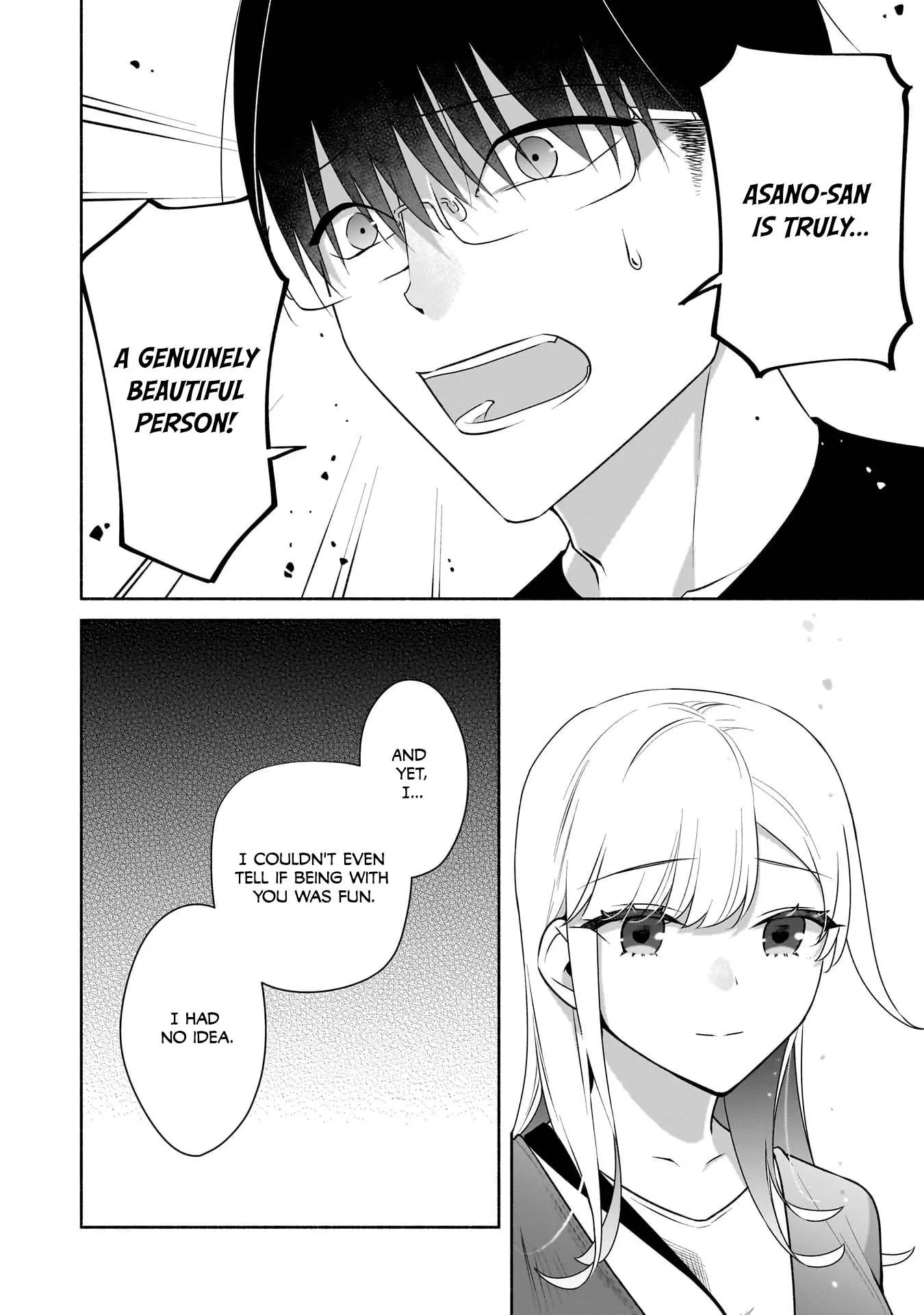 Bocchi no Boku ni Kyousei Kanojo ga Yattekita - Chapter 30 - Page 10