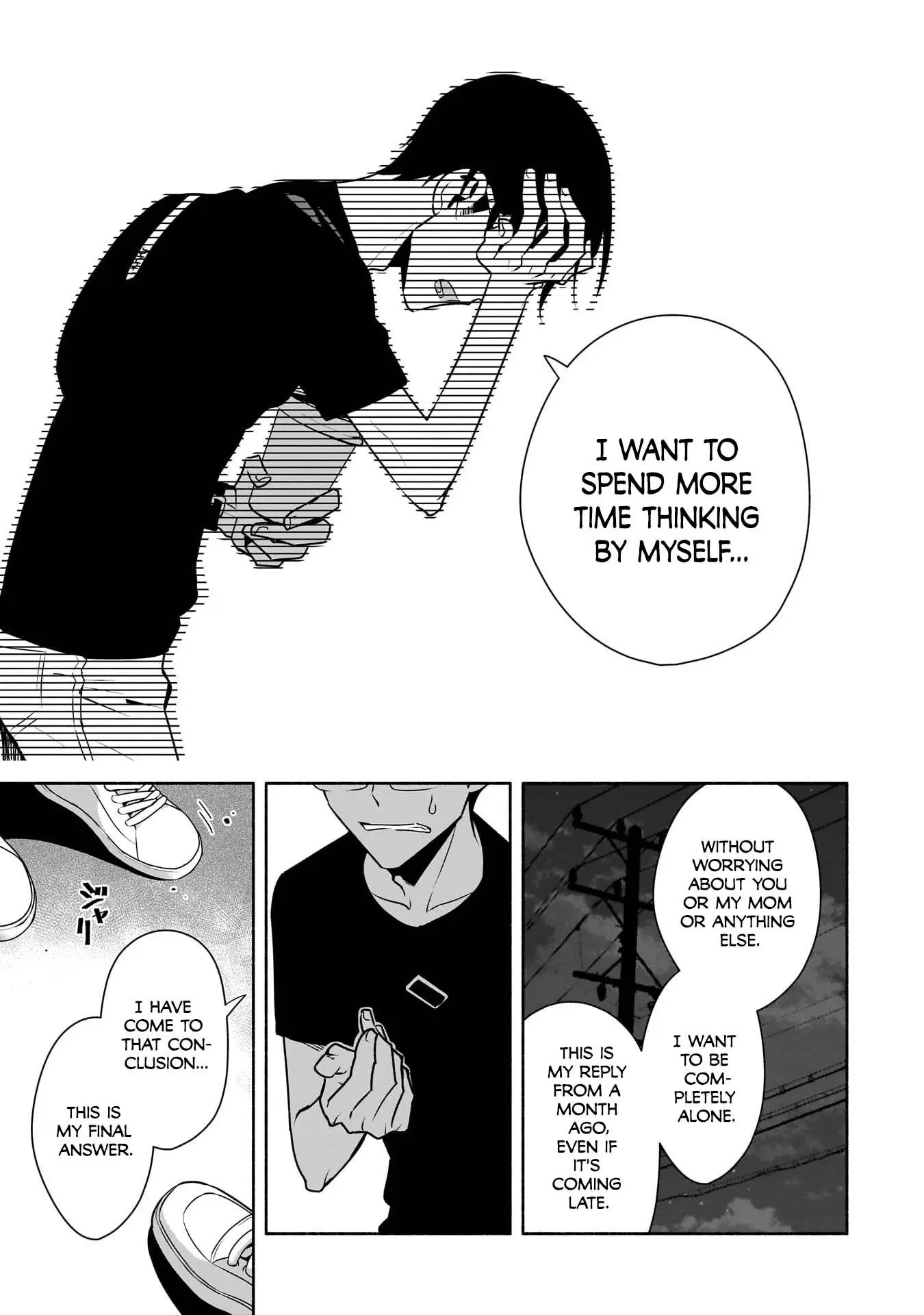 Bocchi no Boku ni Kyousei Kanojo ga Yattekita - Chapter 30 - Page 11