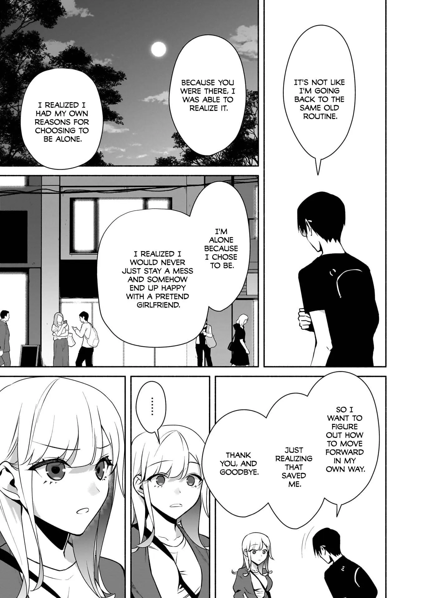 Bocchi no Boku ni Kyousei Kanojo ga Yattekita - Chapter 31 - Page 7