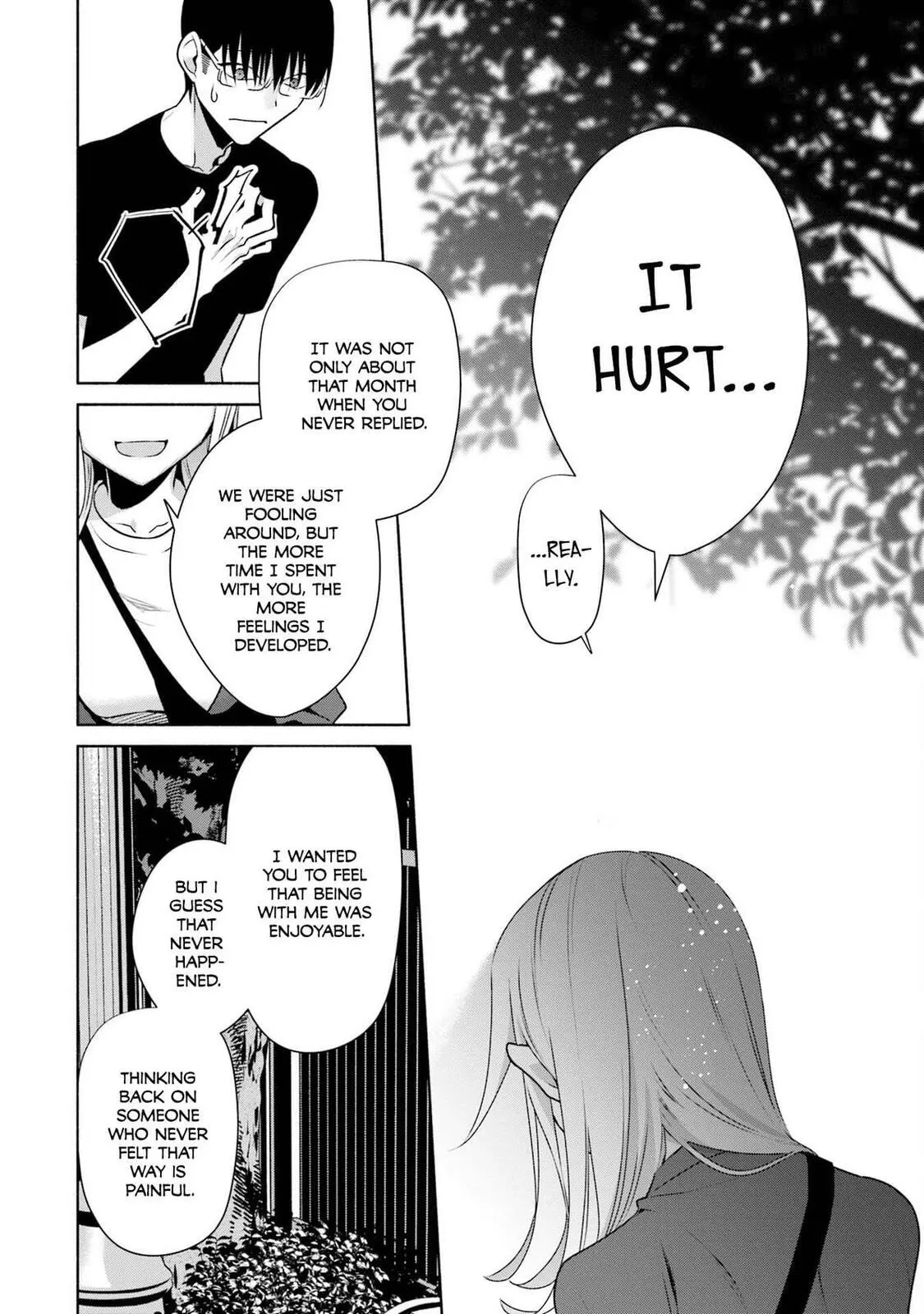 Bocchi no Boku ni Kyousei Kanojo ga Yattekita - Chapter 32 - Page 2