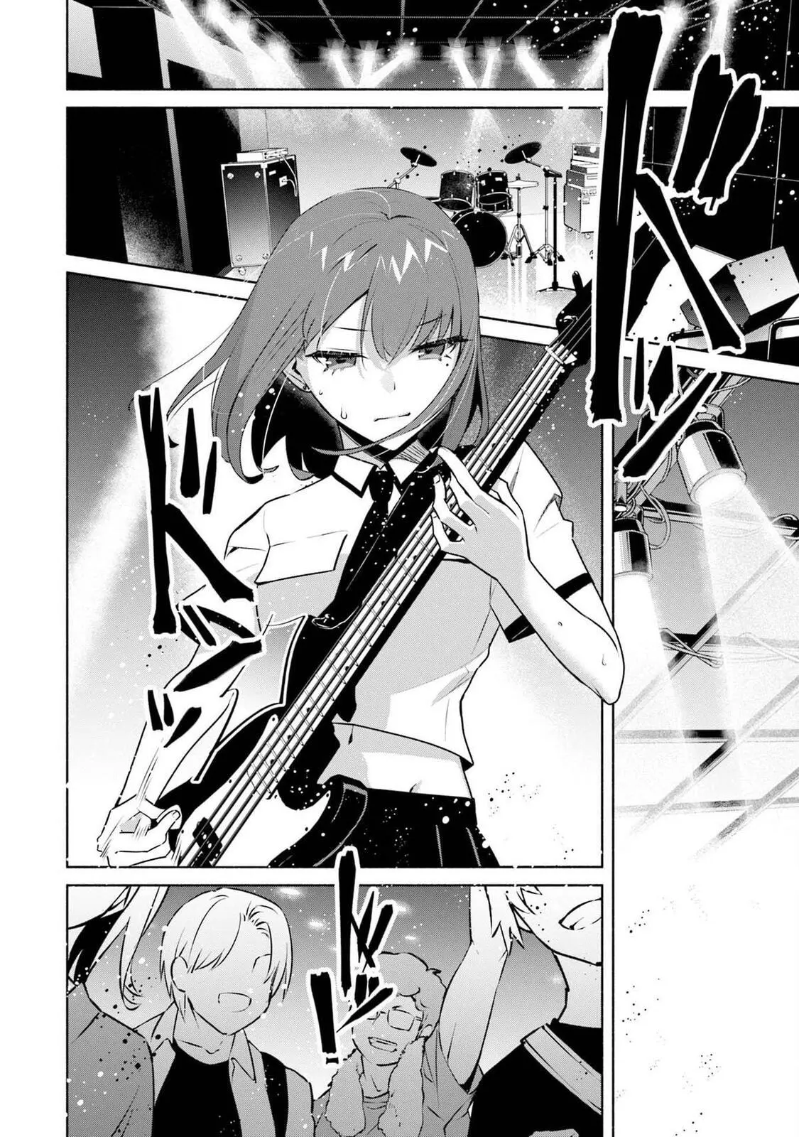 Bocchi no Boku ni Kyousei Kanojo ga Yattekita - Chapter 32 - Page 4