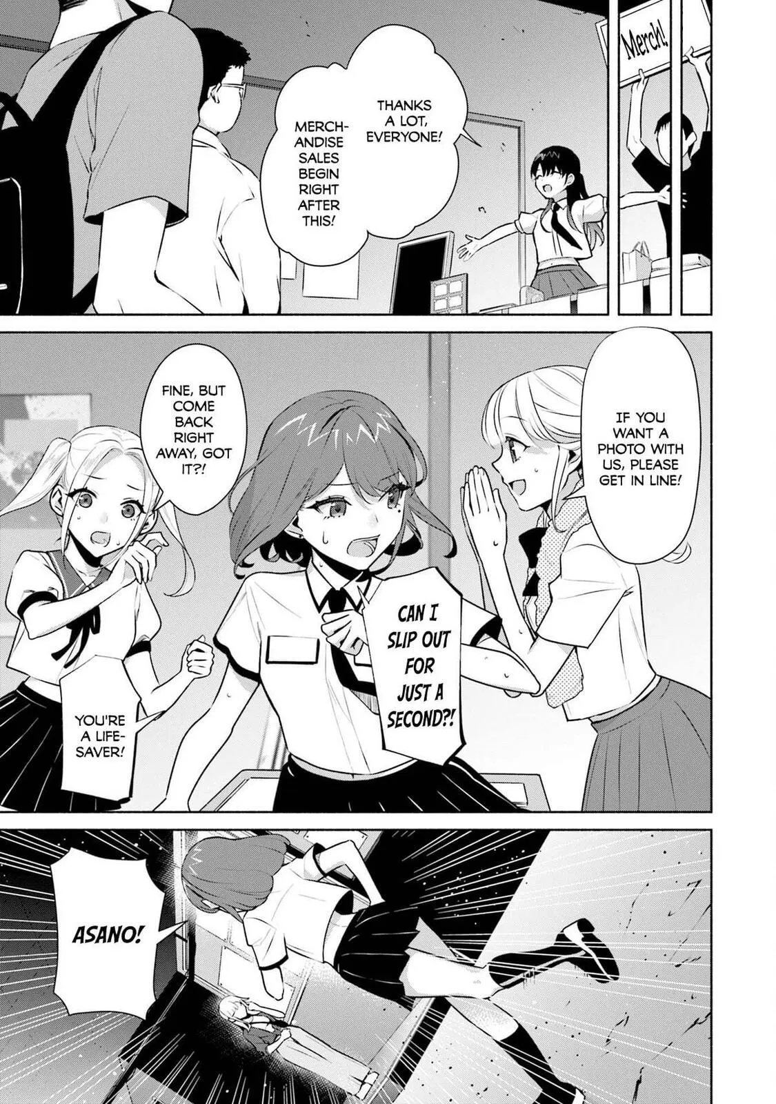 Bocchi no Boku ni Kyousei Kanojo ga Yattekita - Chapter 32 - Page 5