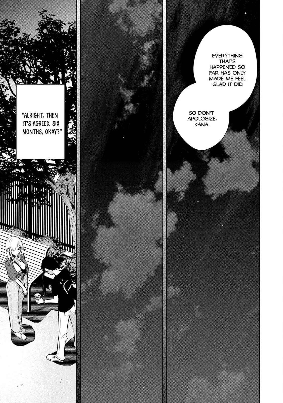 Bocchi no Boku ni Kyousei Kanojo ga Yattekita - Chapter 32 - Page 9