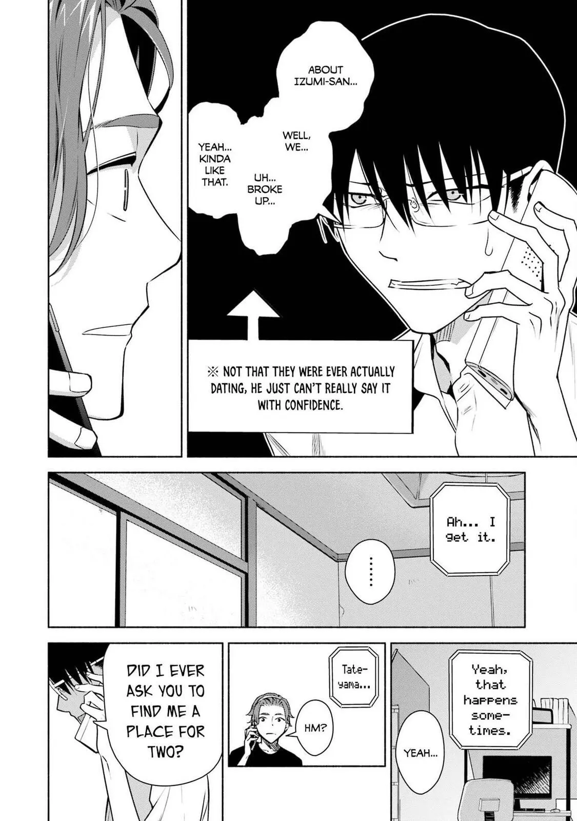 Bocchi no Boku ni Kyousei Kanojo ga Yattekita - Chapter 33 - Page 8