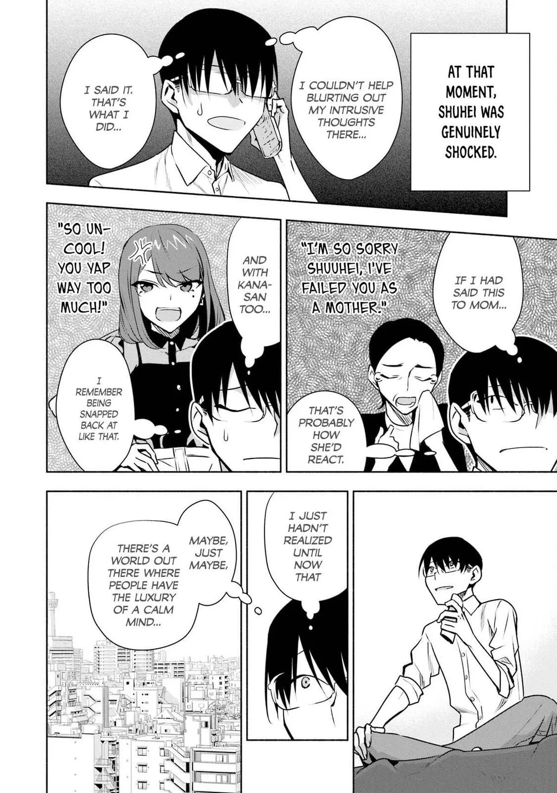 Bocchi no Boku ni Kyousei Kanojo ga Yattekita - Chapter 33 - Page 12