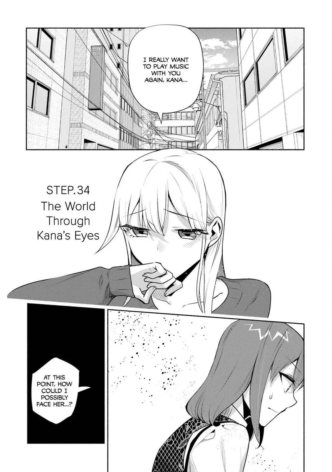 Bocchi no Boku ni Kyousei Kanojo ga Yattekita - Chapter 34 - Page 1