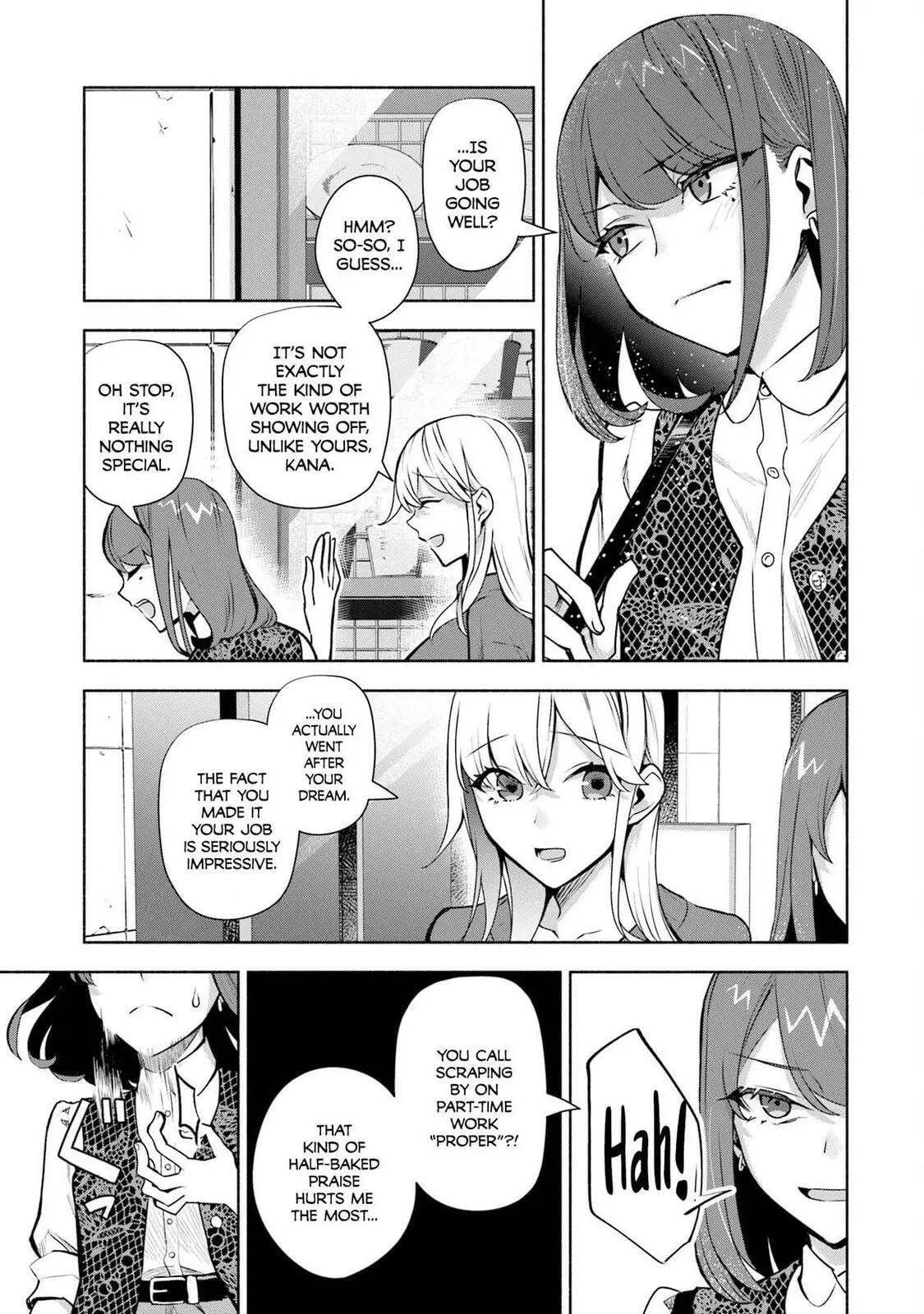 Bocchi no Boku ni Kyousei Kanojo ga Yattekita - Chapter 34 - Page 3