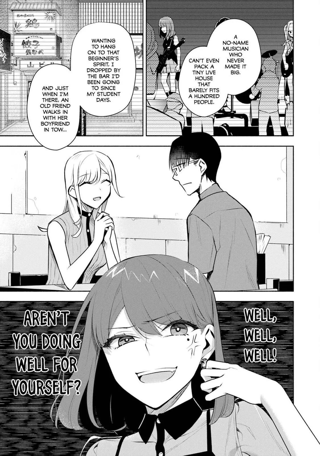 Bocchi no Boku ni Kyousei Kanojo ga Yattekita - Chapter 34 - Page 5