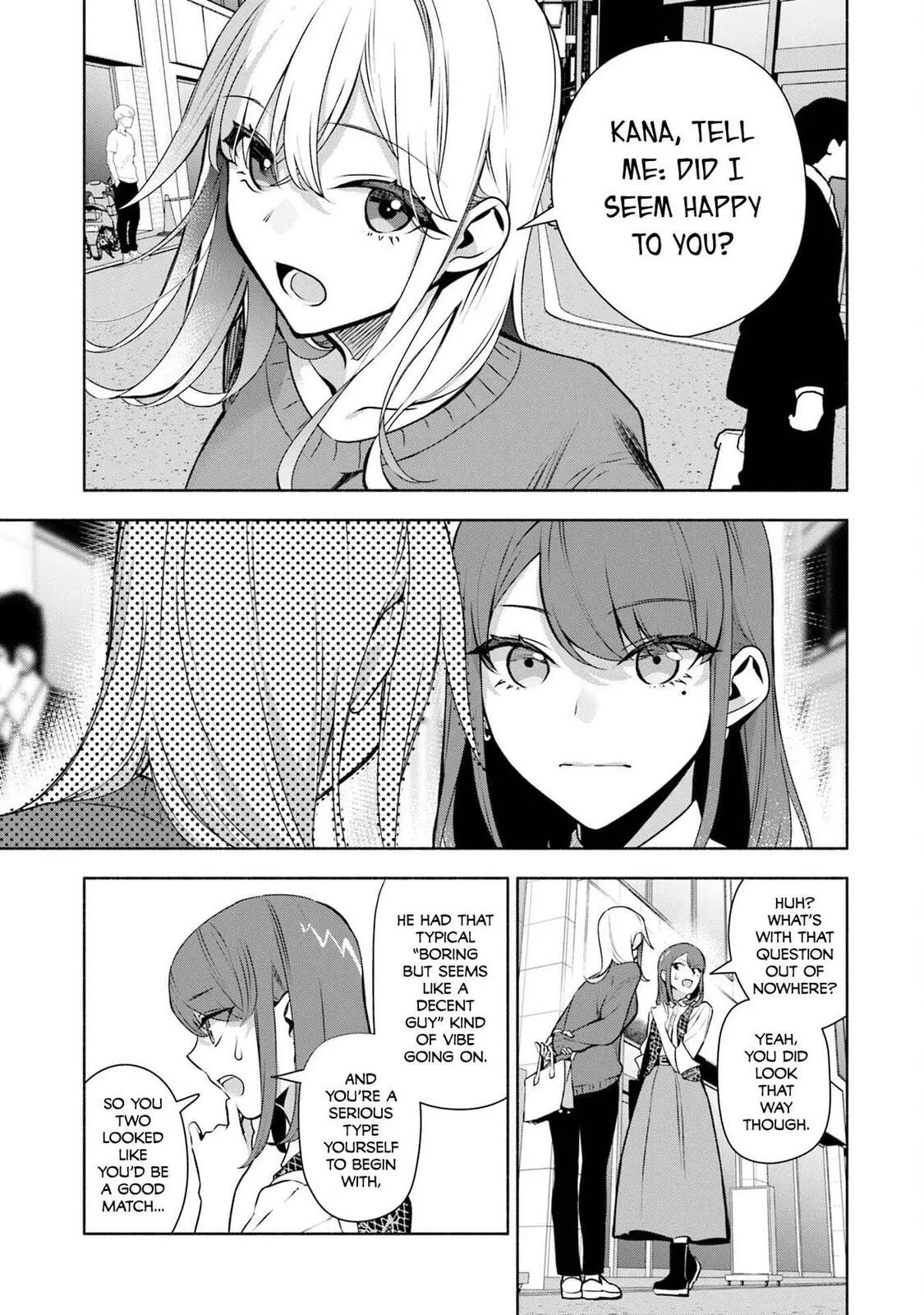 Bocchi no Boku ni Kyousei Kanojo ga Yattekita - Chapter 34 - Page 7