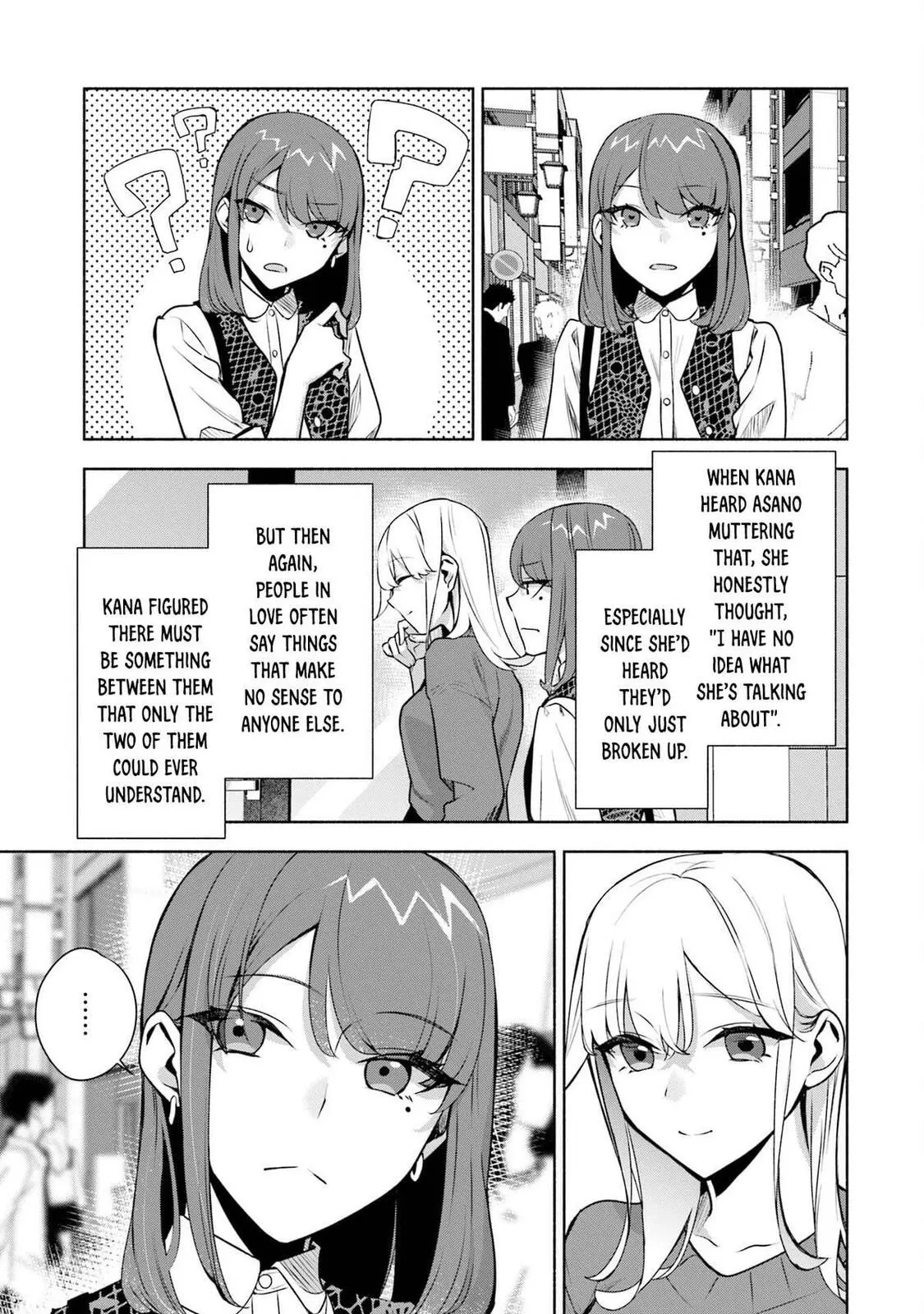 Bocchi no Boku ni Kyousei Kanojo ga Yattekita - Chapter 34 - Page 9