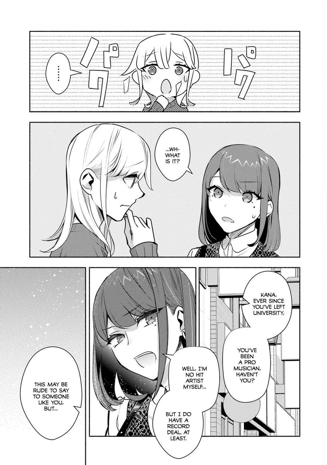 Bocchi no Boku ni Kyousei Kanojo ga Yattekita - Chapter 34 - Page 11