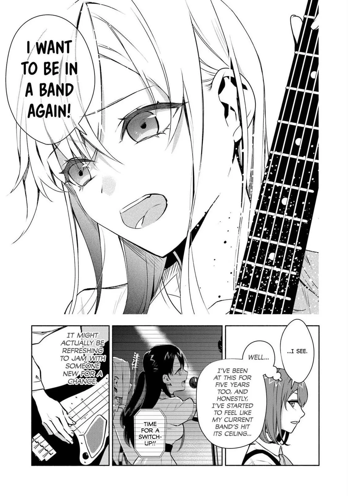 Bocchi no Boku ni Kyousei Kanojo ga Yattekita - Chapter 35 - Page 3
