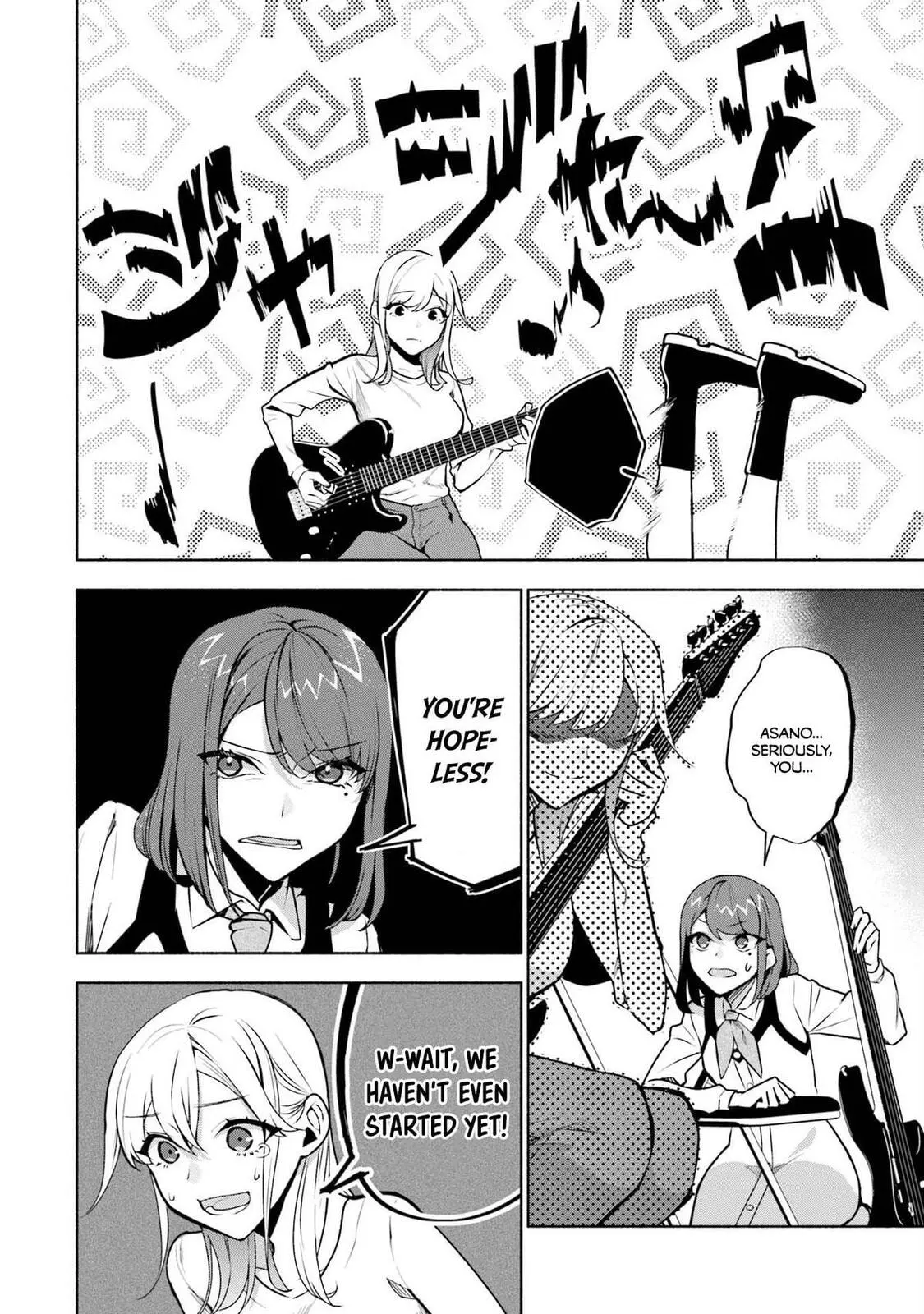 Bocchi no Boku ni Kyousei Kanojo ga Yattekita - Chapter 35 - Page 4