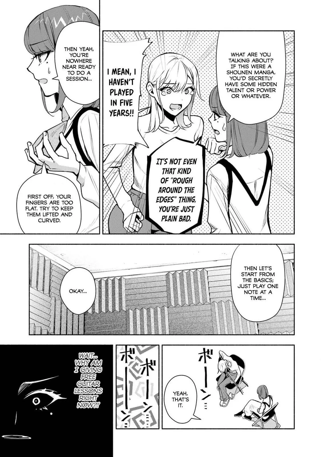 Bocchi no Boku ni Kyousei Kanojo ga Yattekita - Chapter 35 - Page 5