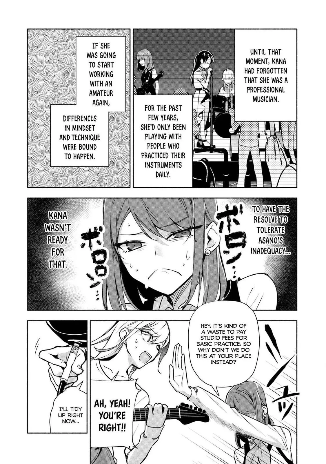 Bocchi no Boku ni Kyousei Kanojo ga Yattekita - Chapter 35 - Page 6