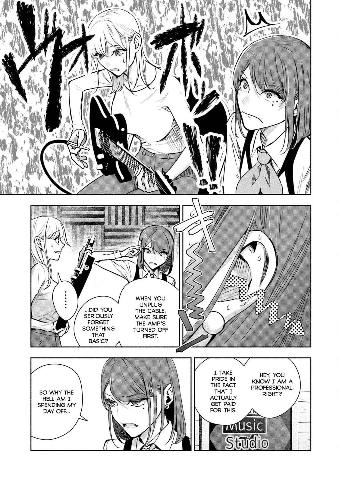 Bocchi no Boku ni Kyousei Kanojo ga Yattekita - Chapter 35 - Page 7