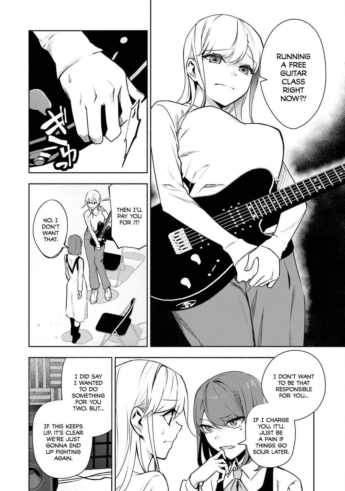 Bocchi no Boku ni Kyousei Kanojo ga Yattekita - Chapter 35 - Page 8