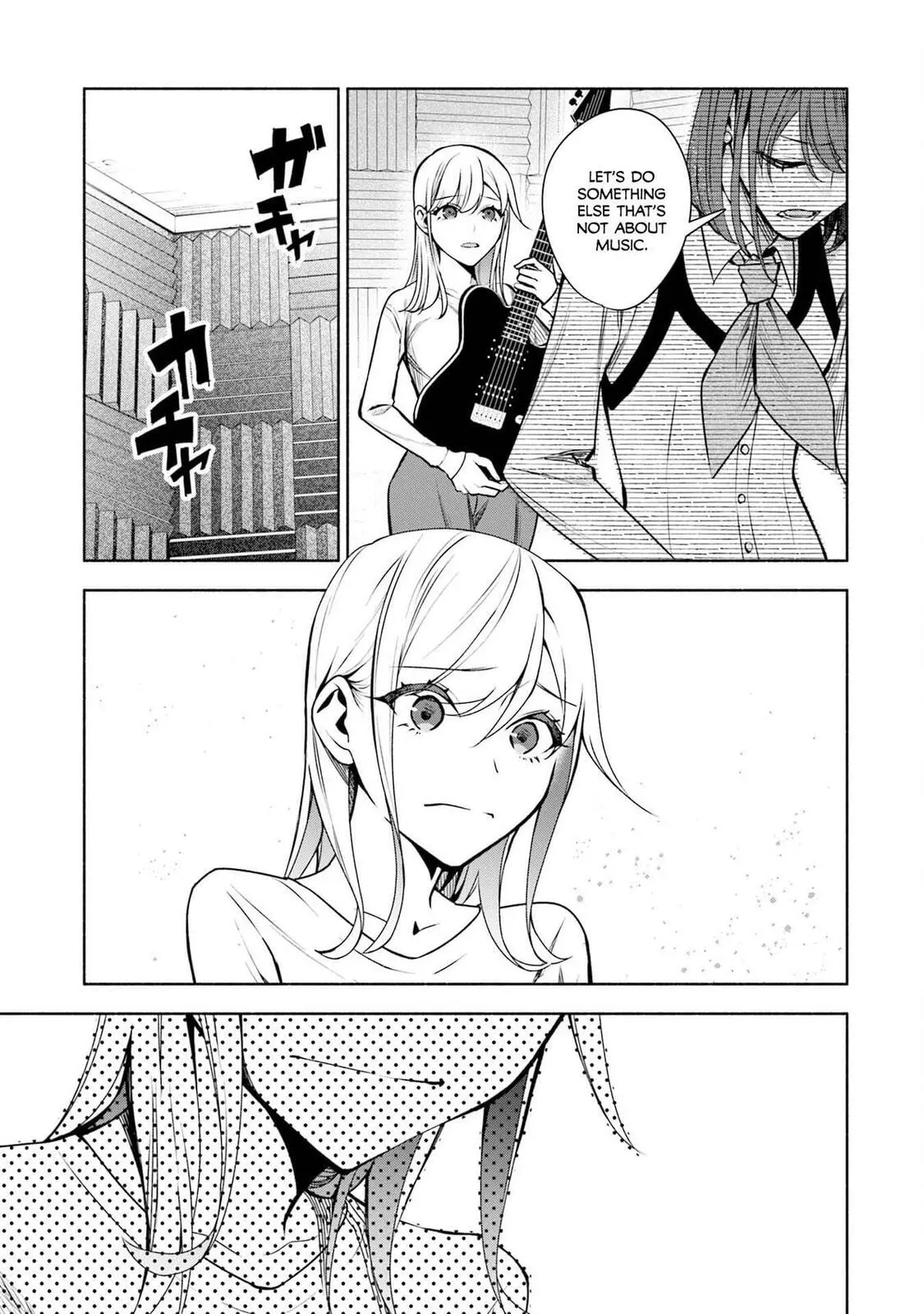 Bocchi no Boku ni Kyousei Kanojo ga Yattekita - Chapter 35 - Page 9