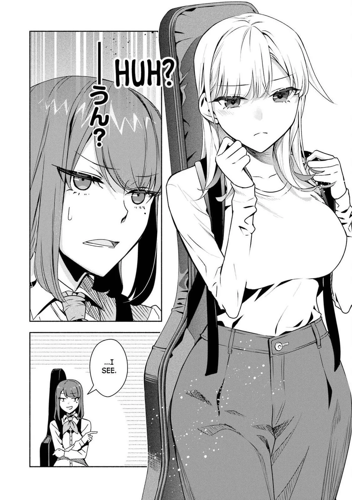 Bocchi no Boku ni Kyousei Kanojo ga Yattekita - Chapter 35 - Page 12