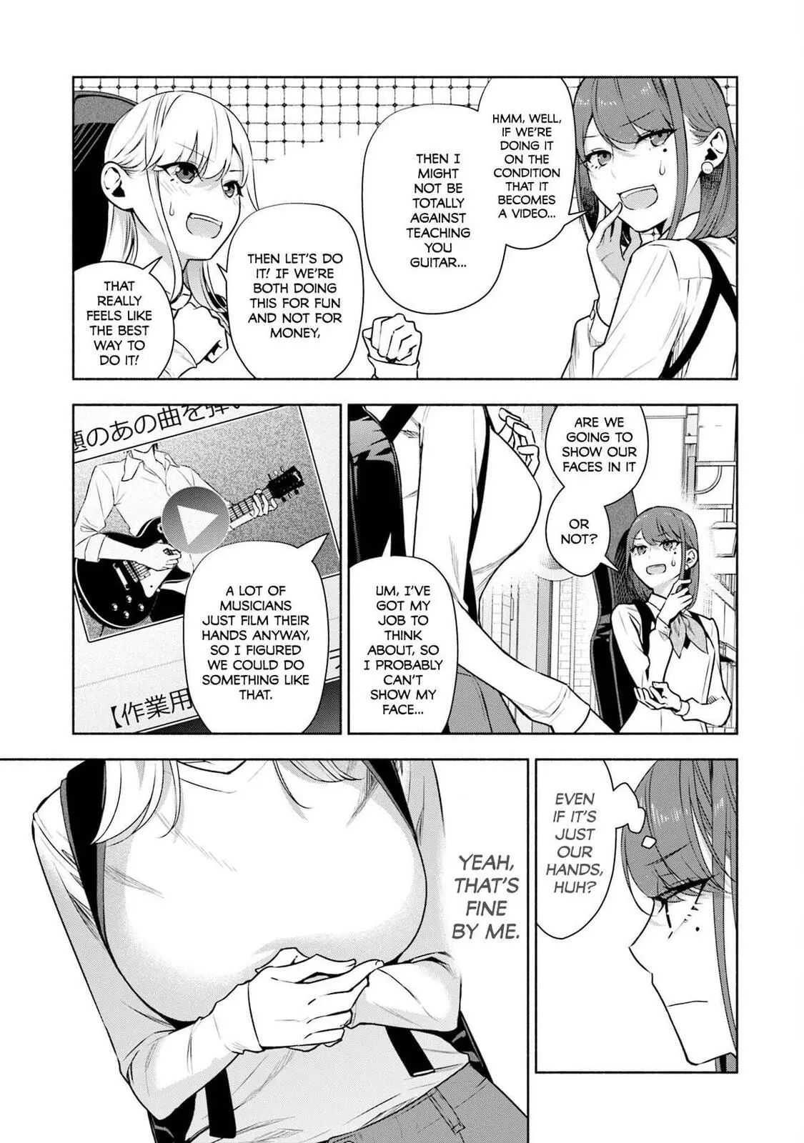Bocchi no Boku ni Kyousei Kanojo ga Yattekita - Chapter 35 - Page 13