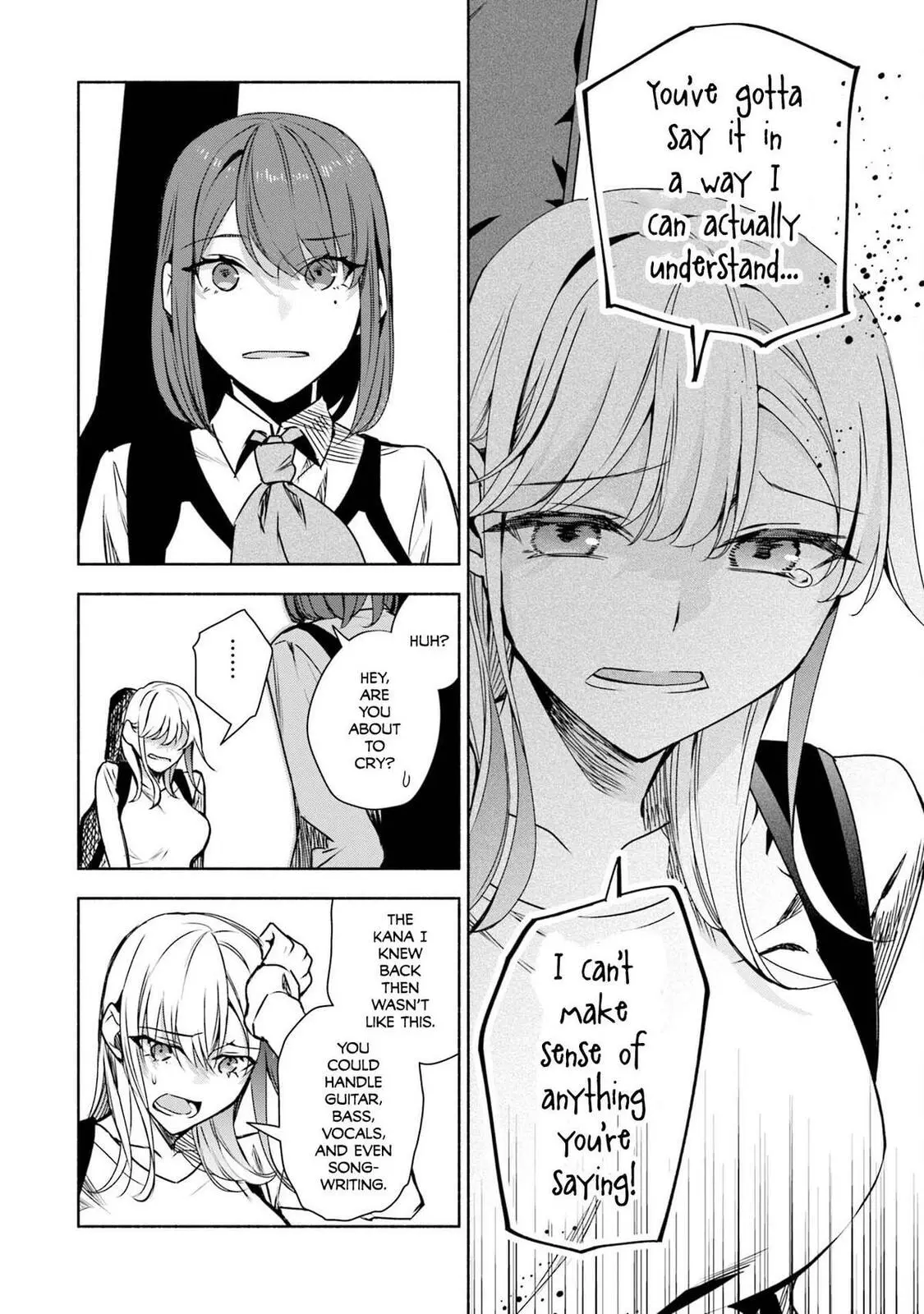 Bocchi no Boku ni Kyousei Kanojo ga Yattekita - Chapter 35 - Page 16
