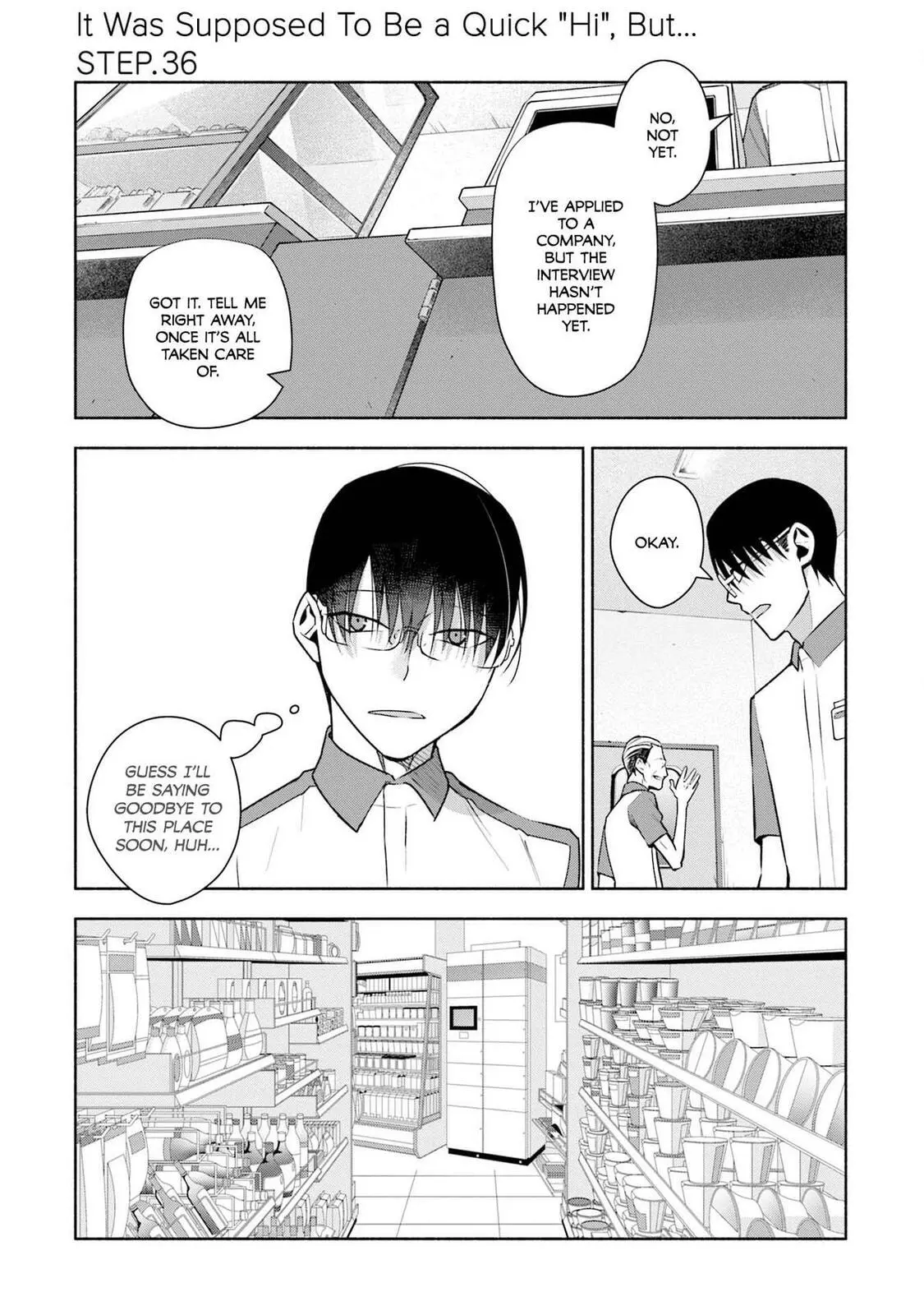 Bocchi no Boku ni Kyousei Kanojo ga Yattekita - Chapter 36 - Page 1