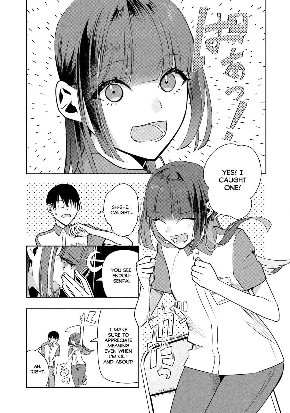 Bocchi no Boku ni Kyousei Kanojo ga Yattekita - Chapter 36 - Page 5