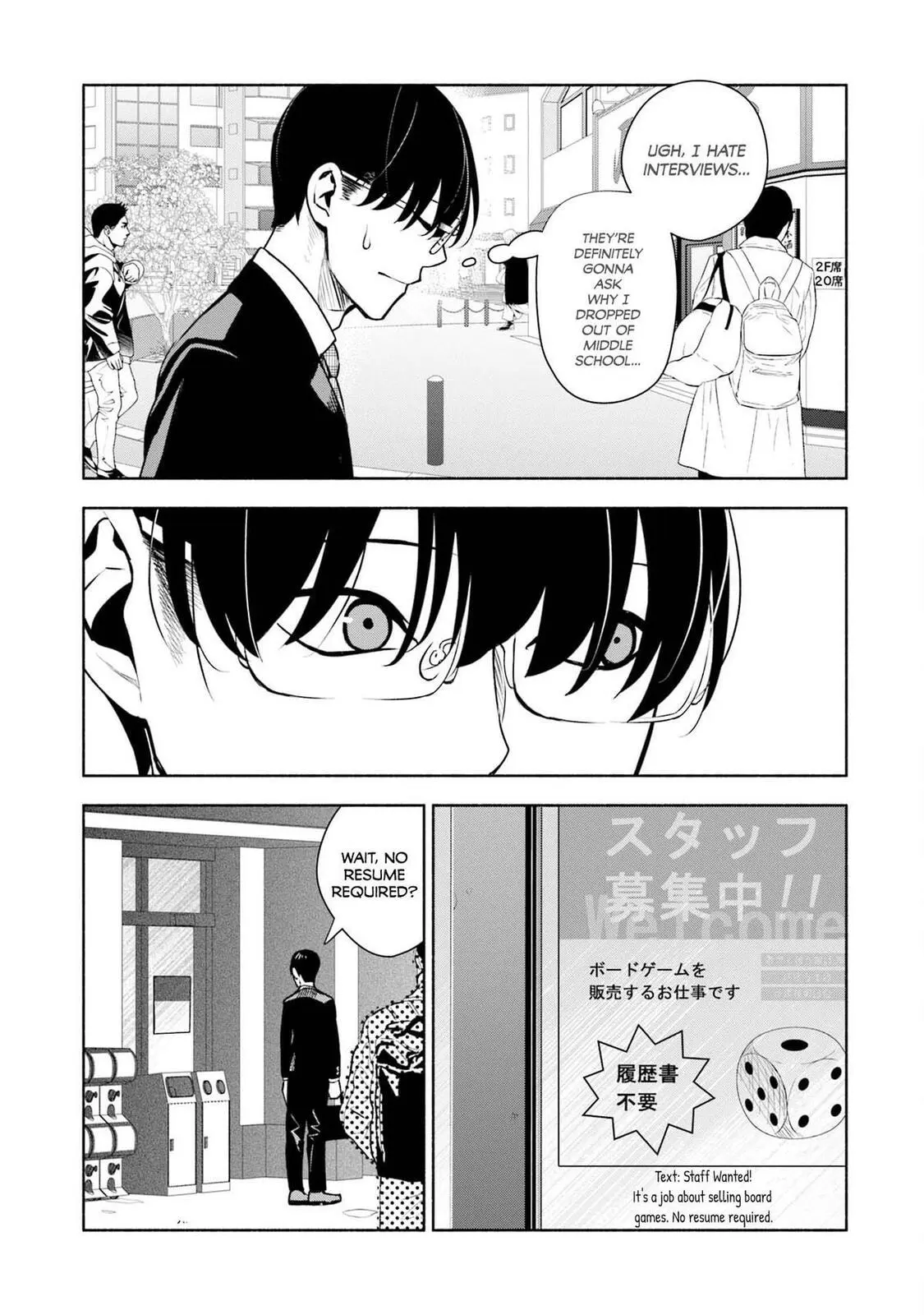 Bocchi no Boku ni Kyousei Kanojo ga Yattekita - Chapter 37 - Page 21