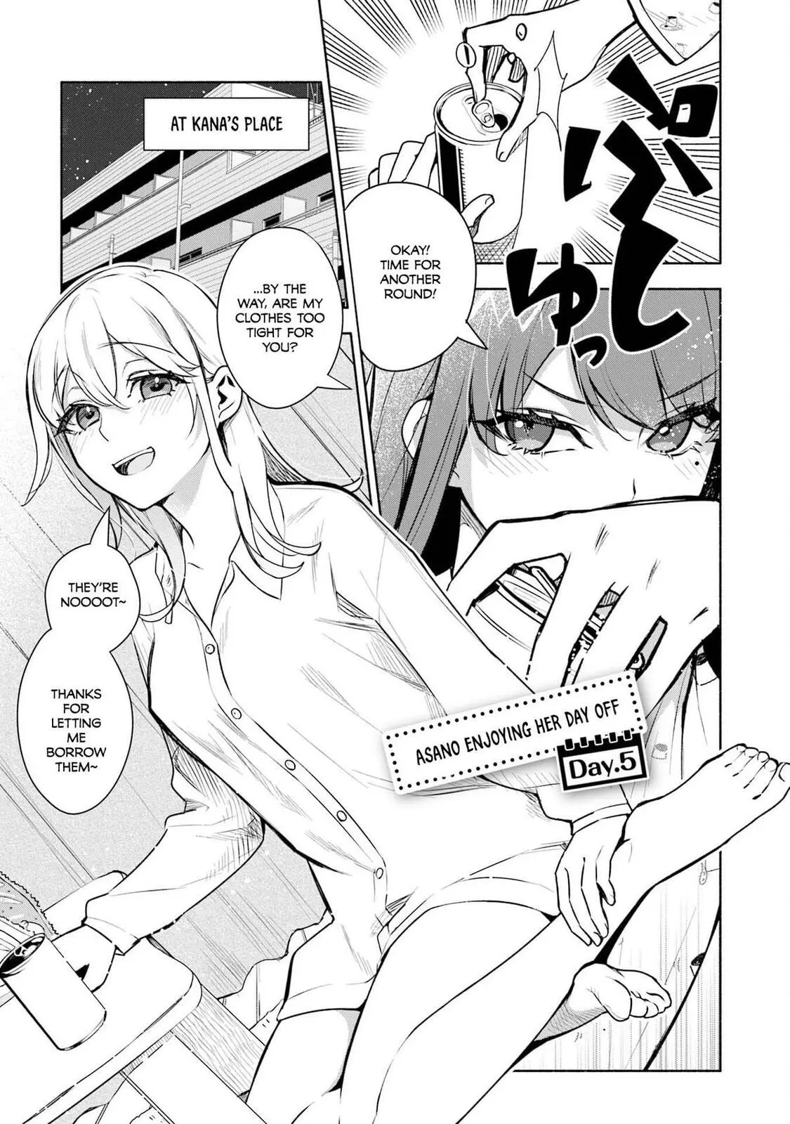 Bocchi no Boku ni Kyousei Kanojo ga Yattekita - Chapter 37.5 - Page 1