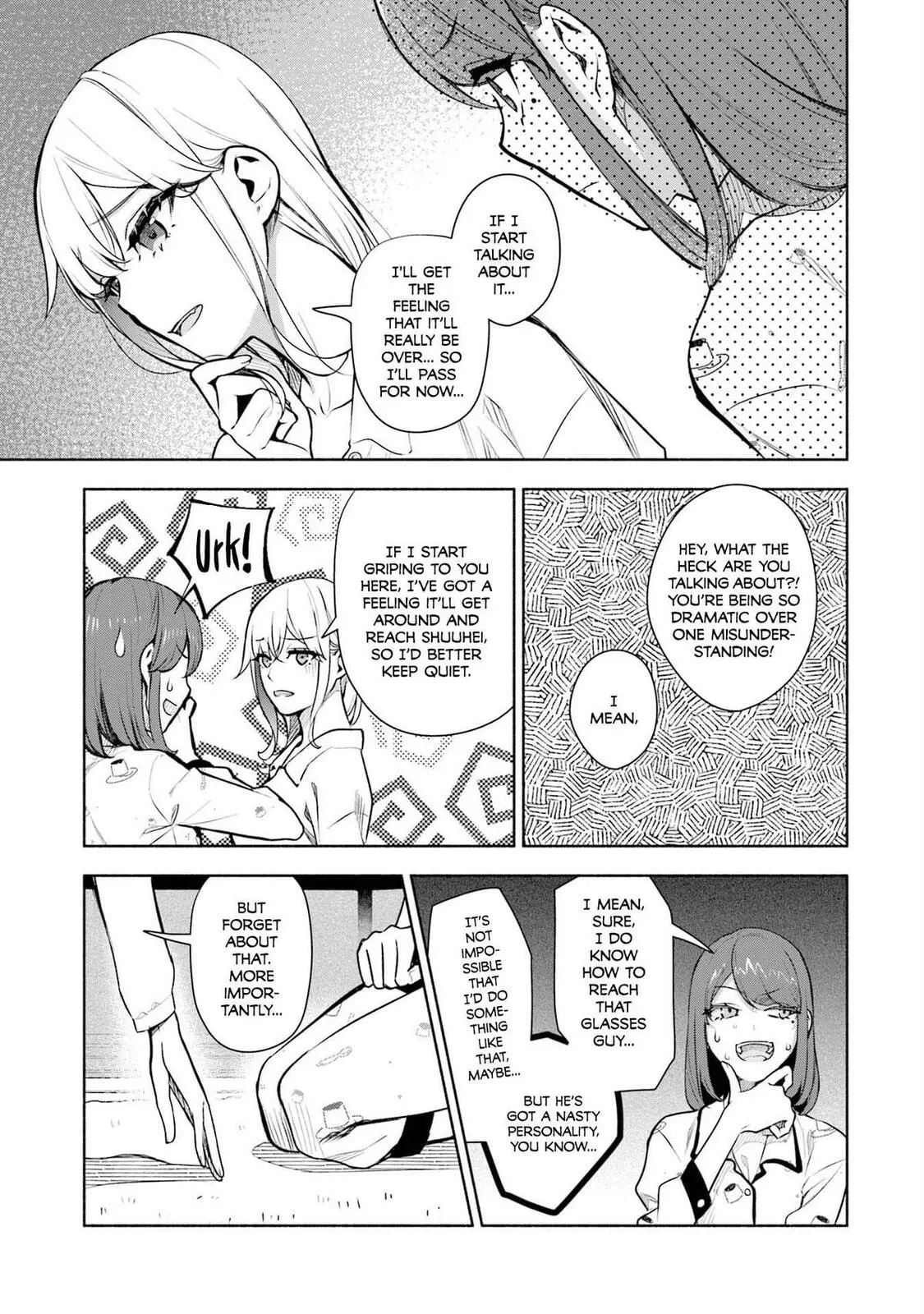 Bocchi no Boku ni Kyousei Kanojo ga Yattekita - Chapter 37.5 - Page 3