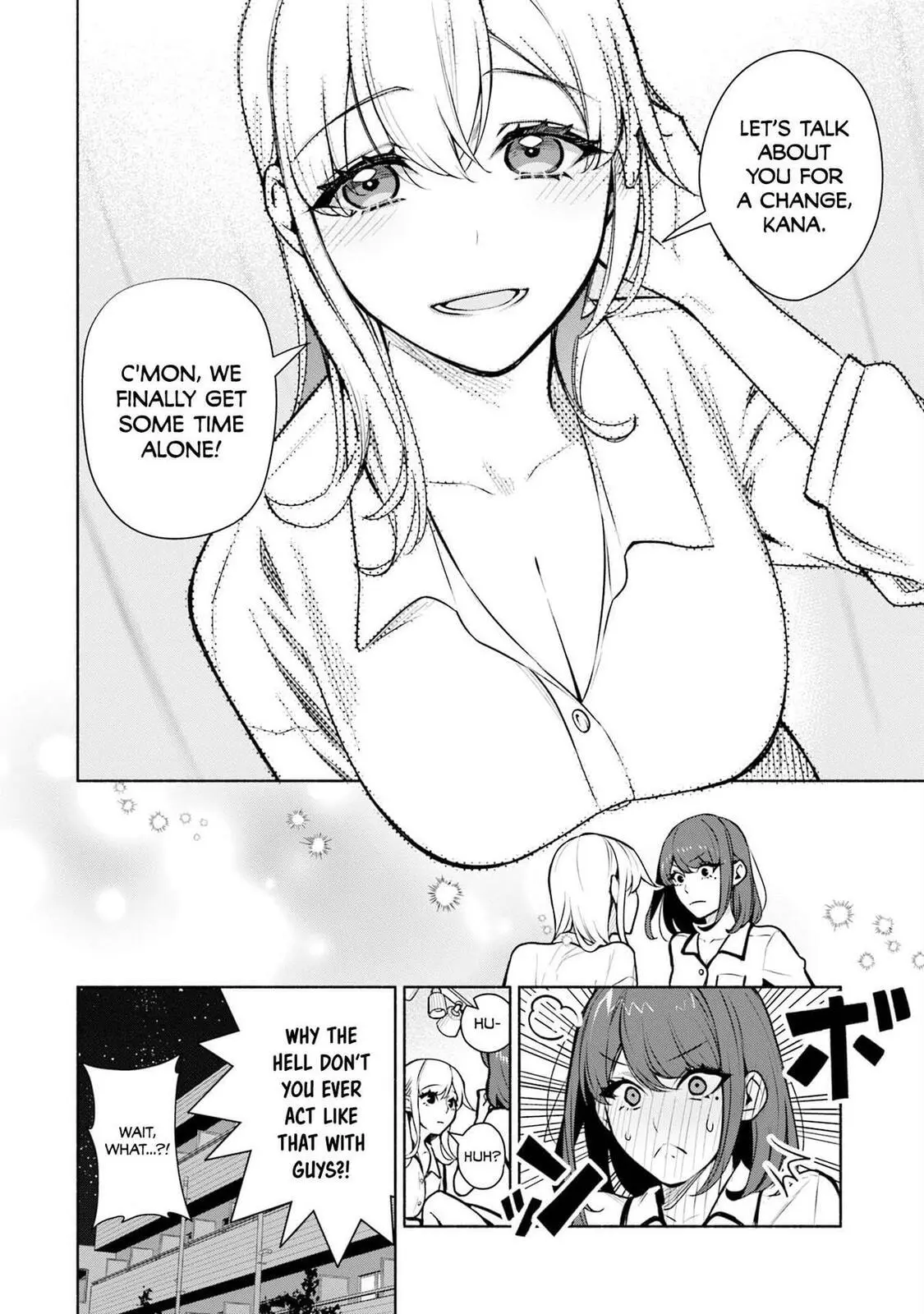 Bocchi no Boku ni Kyousei Kanojo ga Yattekita - Chapter 37.5 - Page 4