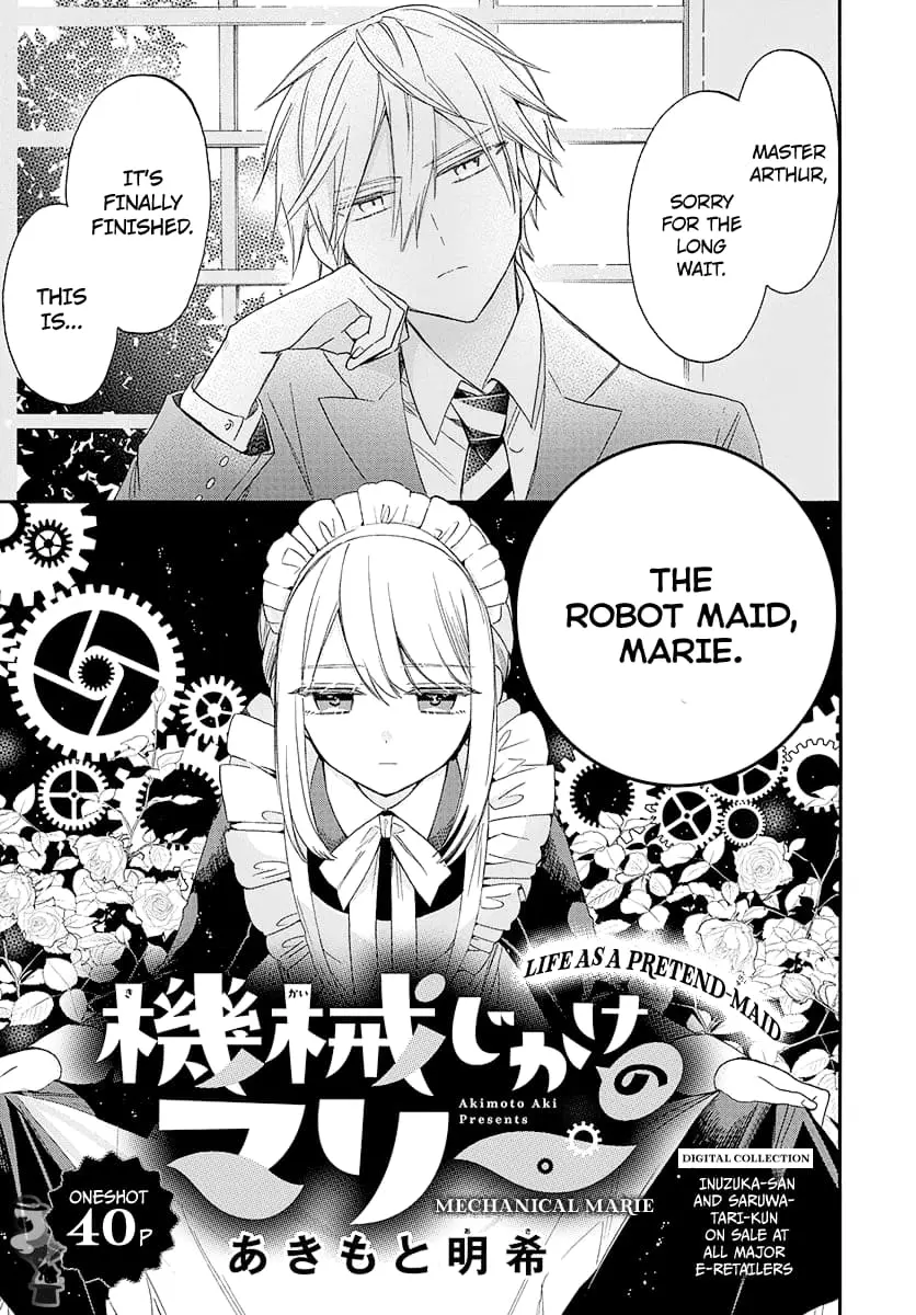 Mechanical Marie - Chapter 1 - Page 1