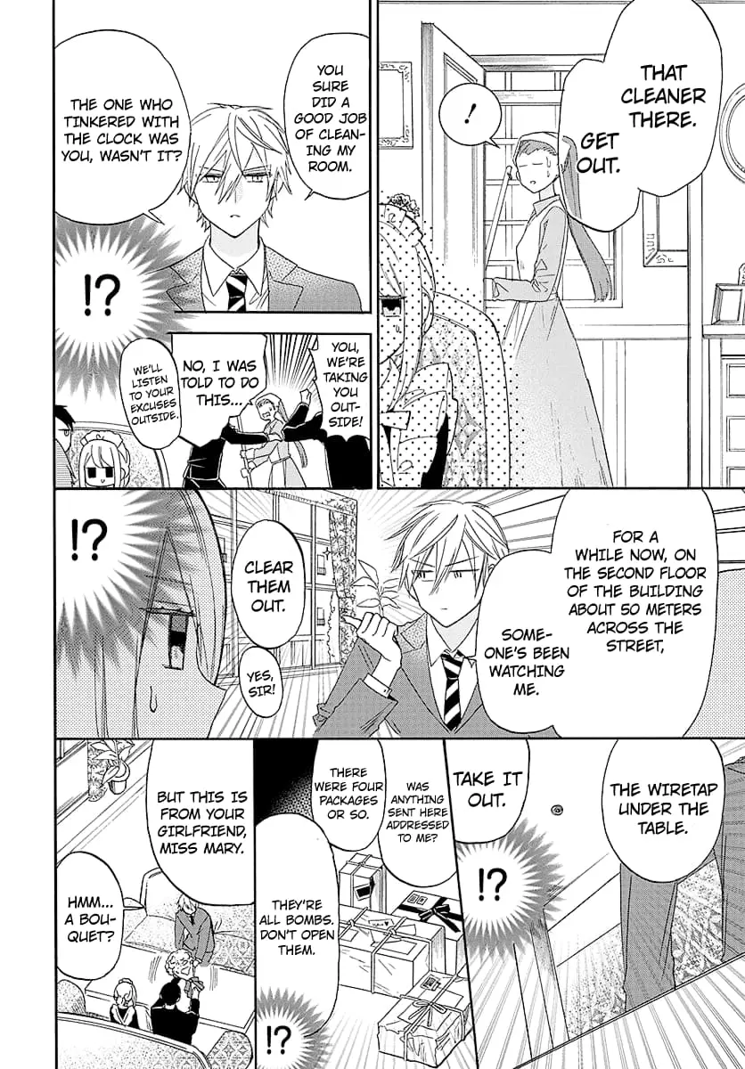 Mechanical Marie - Chapter 1 - Page 6