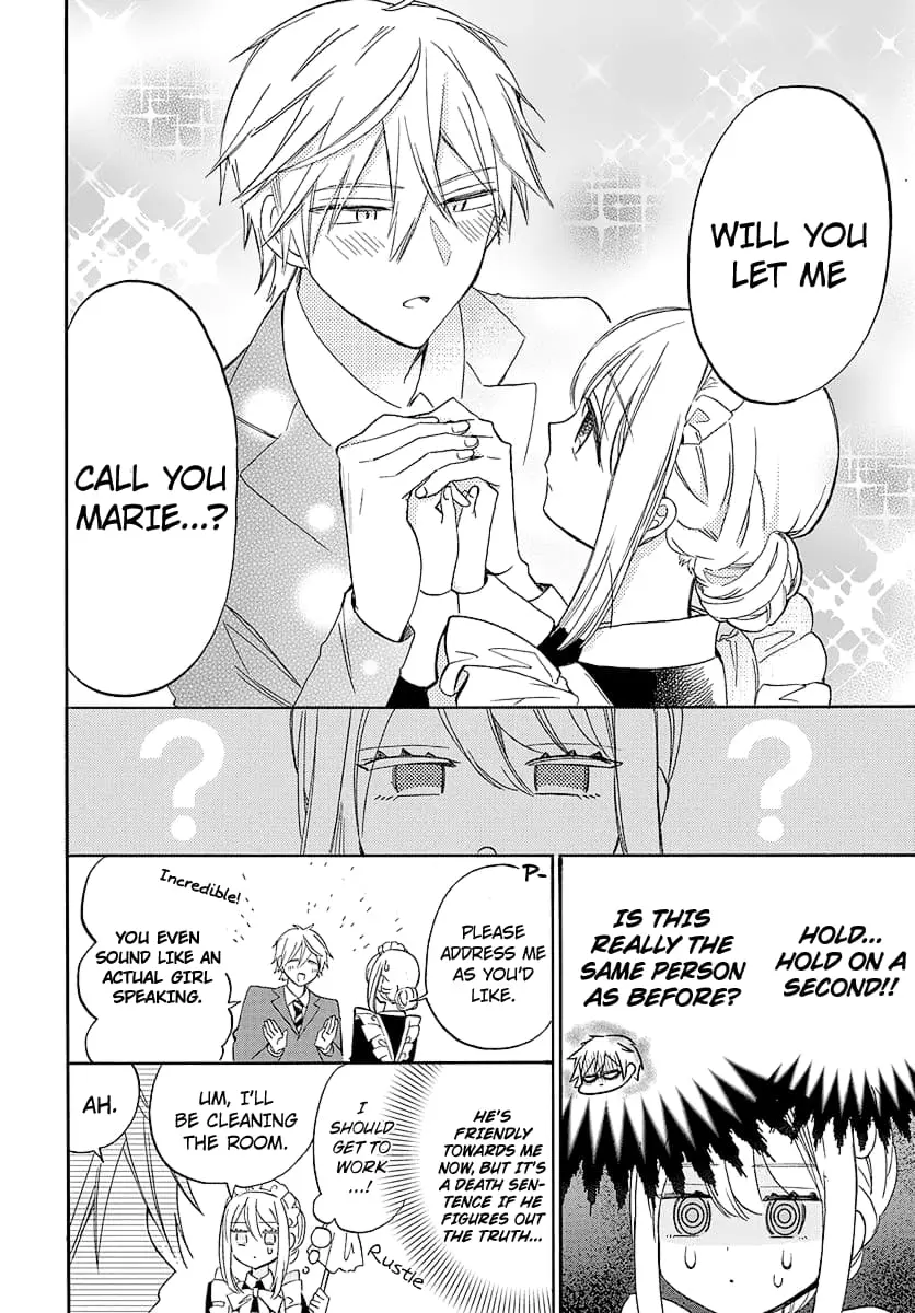 Mechanical Marie - Chapter 1 - Page 12