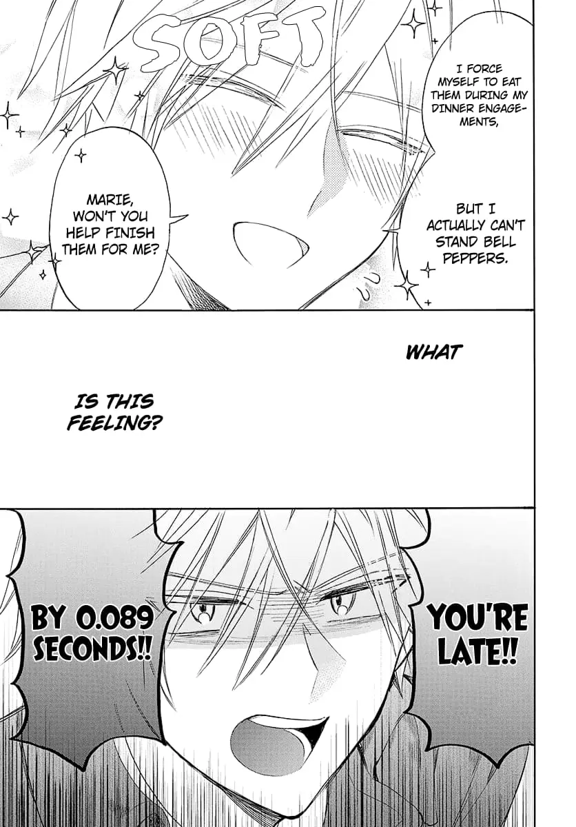 Mechanical Marie - Chapter 1 - Page 15