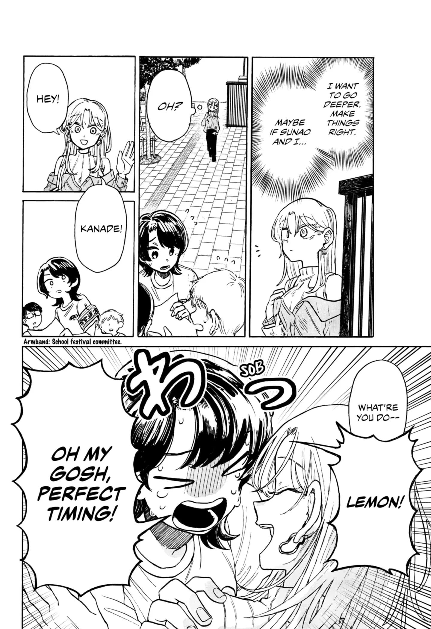 Hope You're Happy, Lemon - Chapter 7 - Page 10