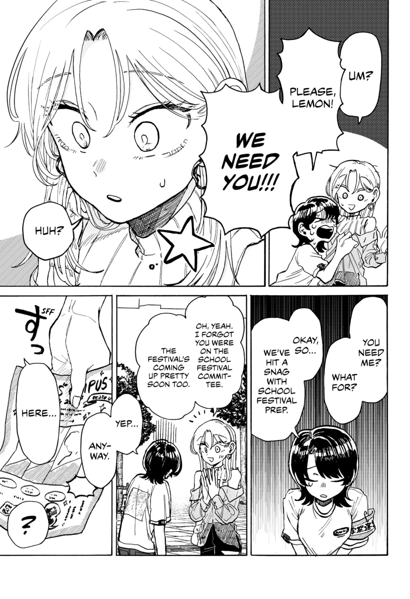 Hope You're Happy, Lemon - Chapter 7 - Page 11