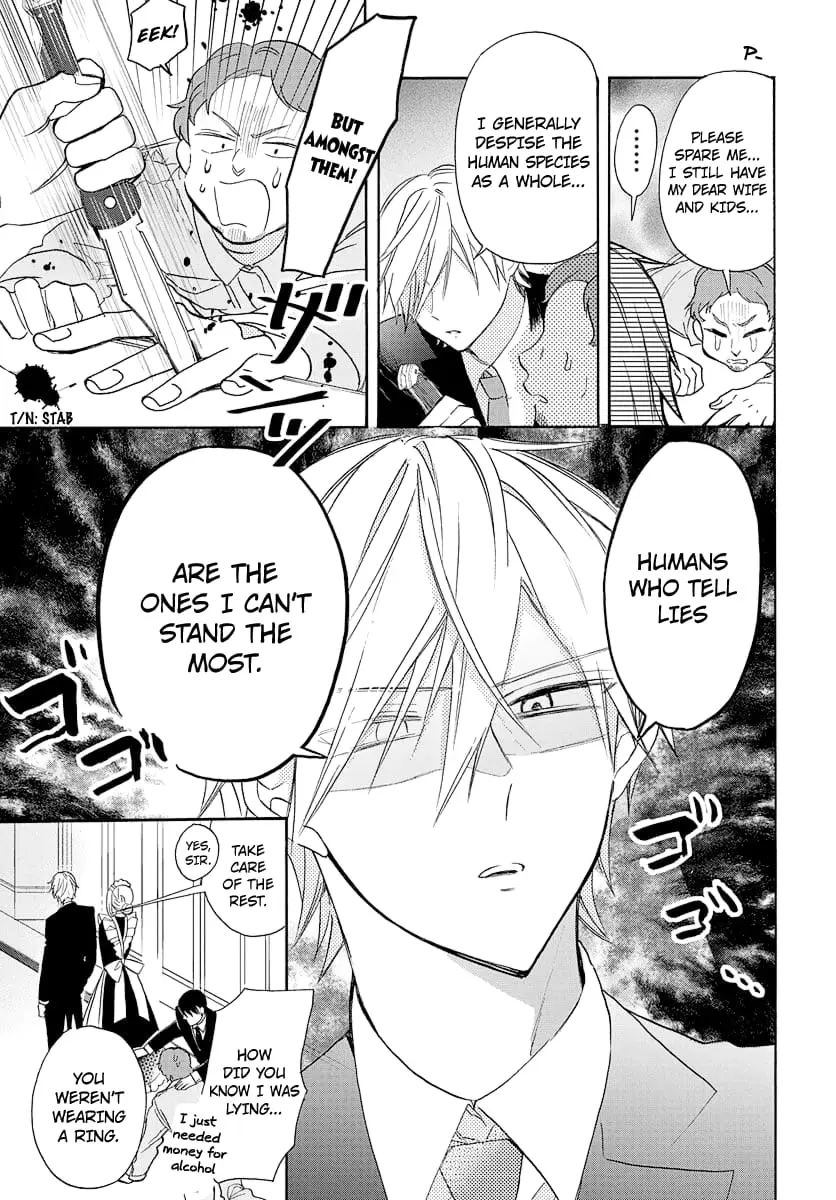 Mechanical Marie - Chapter 2 - Page 4