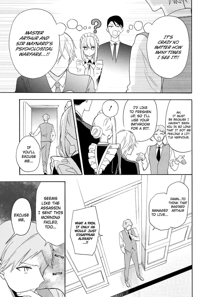 Mechanical Marie - Chapter 2 - Page 16