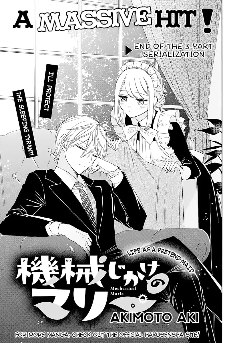 Mechanical Marie - Chapter 4 - Page 1