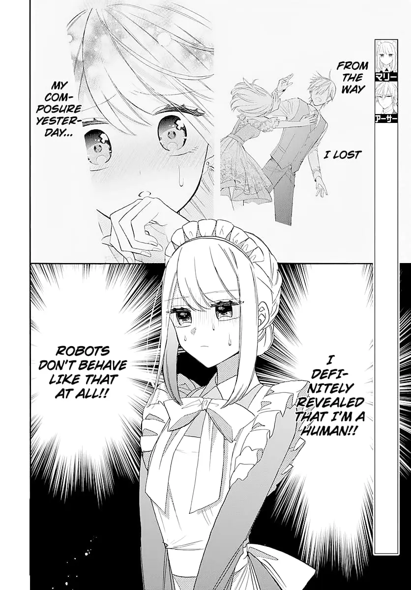 Mechanical Marie - Chapter 4 - Page 2
