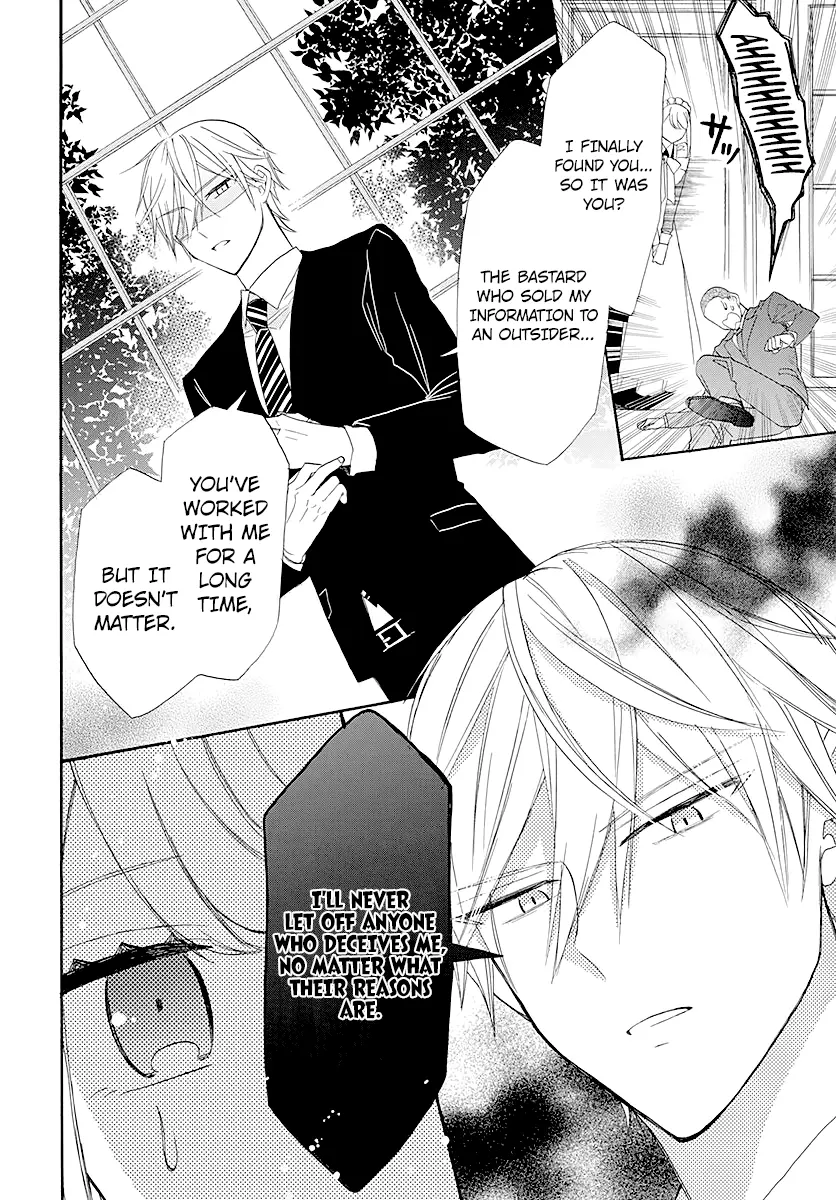 Mechanical Marie - Chapter 4 - Page 4