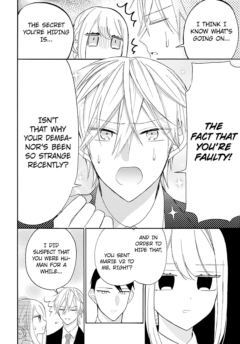 Mechanical Marie - Chapter 4 - Page 35