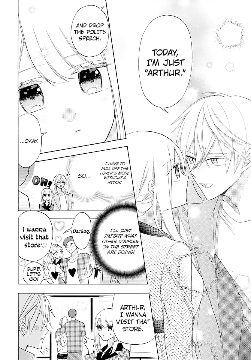 Mechanical Marie - Chapter 5 - Page 12
